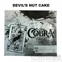 Бестабачная смесь Cobra Virgin - Devil's Nut Cake (Шоколадно-Ореховый десерт) 50 гр