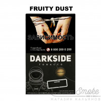 Табак Dark Side Core - Fruity Dust (Аромат Экзотического Фрукта) 100 гр