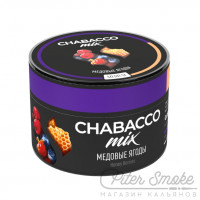 Бестабачная смесь Chabacco Mix Medium - Honey Berries (Медовые ягоды) 50 гр