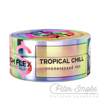 Табак HighFlex - Tropical Chill (Тропический микс) 20 гр
