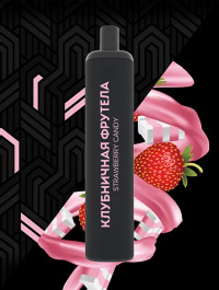 Одноразовая электронная сигарета Gun (5000) - Strawberry Frutella (Клубника Фрутелла)