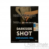 Табак Dark Side SHOT - Байкальский краш (Мороженое с Фисташкой и Мятой) 30 гр