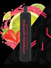 Одноразовая электронная сигарета Gun (5000) - Strawberry Citrus (Клубника Цитрус)