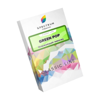 Табак Spectrum - Green Pop (Освежающий лимонад) 40 гр
