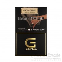 Табак Genel Smoke - Choco Fresh (Шоколадный милкшейк) 25 гр