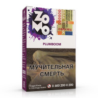 Табак Zomo - Plumboom (Слива) 50 гр