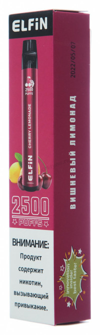 Одноразовая электронная сигарета Elfin Plus 2500 - Вишневый Лимонад