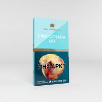 Табак Шпаковского - Pina Colada Mix (Пина Колада) 40 гр