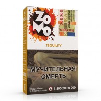 Табак Zomo - Tequility (Мексиканская Текила) 50 гр