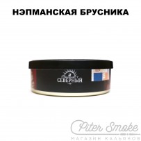 Табак СЕВЕРНЫЙ - Нэпманская Брусника 25 гр