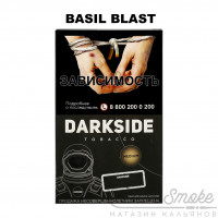 Табак Dark Side Core - Basil Blast (Базилик) 100 гр