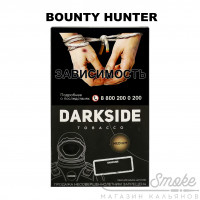 Табак Dark Side Core - Bounty Hunter (Кокос с Ледяной Ноткой) 100 гр
