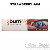 Табак Burn - Strawberry Jam (Клубничное варенье) 20 гр