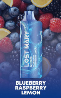 Одноразовая электронная сигарета Lost Mary MO 5000 - Blueberry Raspberry Lemonade (Черника Малина Лимонад)